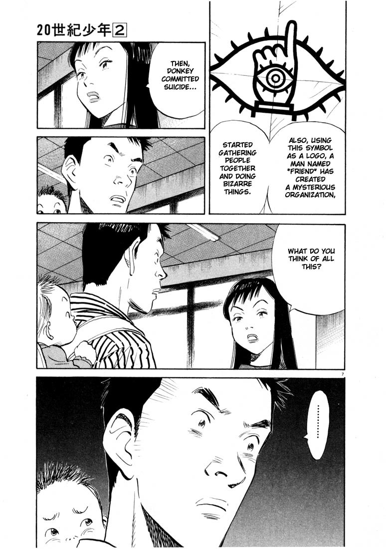 20th Century Boys Chapter 15 page 7 - Chapter 15: The Time for Human Extinction