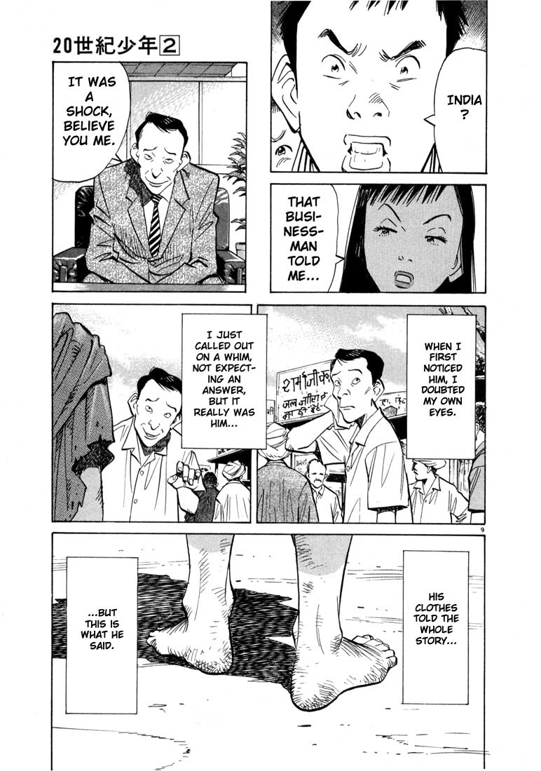 20th Century Boys Chapter 15 page 9 - Chapter 15: The Time for Human Extinction