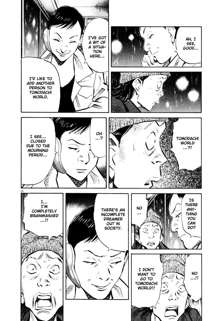 20th Century Boys Chapter 150 page 10 - Chapter 150: The Day He Saw Something