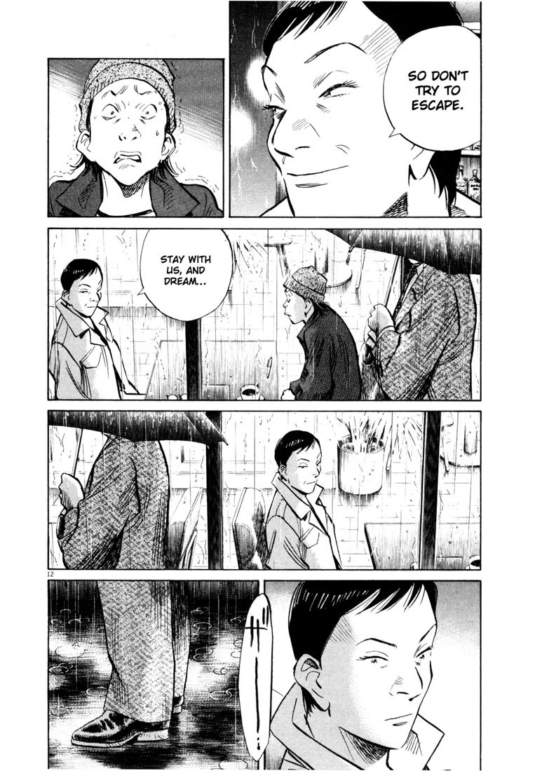 20th Century Boys Chapter 150 page 12 - Chapter 150: The Day He Saw Something