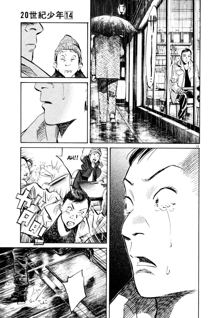 20th Century Boys Chapter 150 page 13 - Chapter 150: The Day He Saw Something