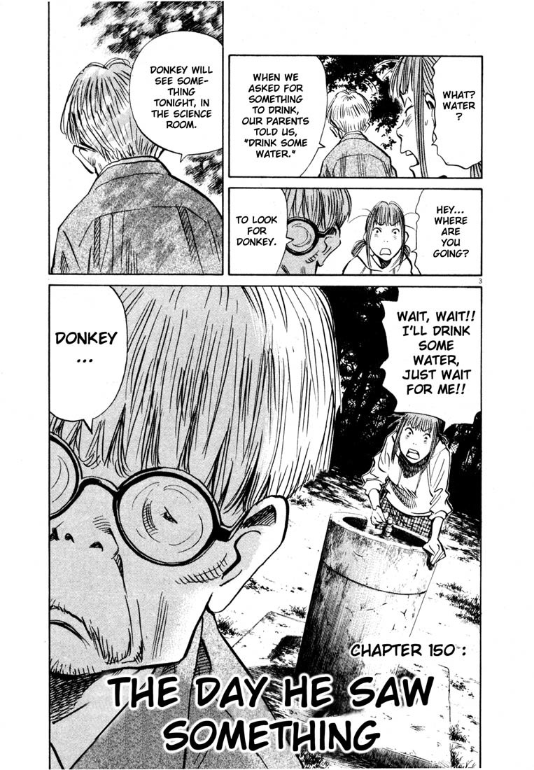 20th Century Boys Chapter 150 page 3 - Chapter 150: The Day He Saw Something