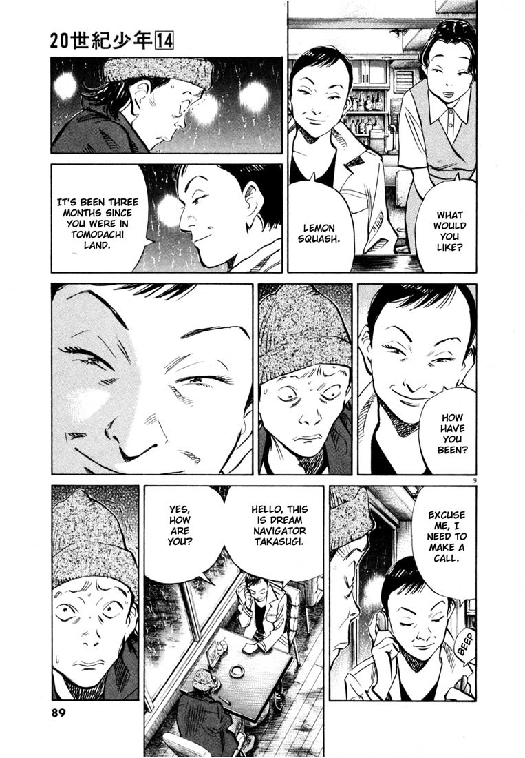20th Century Boys Chapter 150 page 9 - Chapter 150: The Day He Saw Something