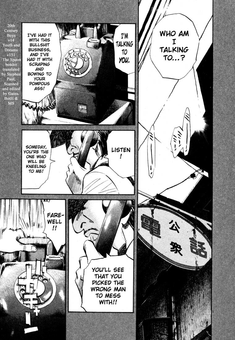20th Century Boys Chapter 151 page 1 - Chapter 151: The Spoon-Bender