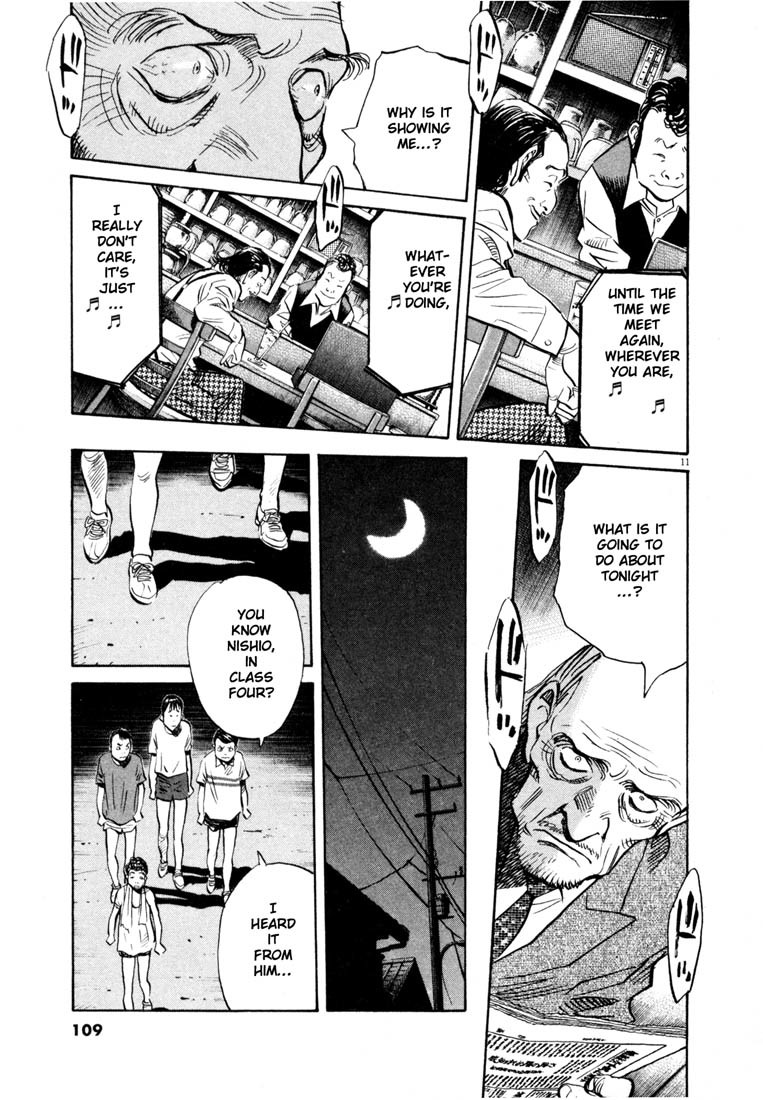 20th Century Boys Chapter 151 page 11 - Chapter 151: The Spoon-Bender