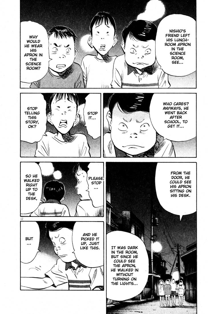 20th Century Boys Chapter 151 page 12 - Chapter 151: The Spoon-Bender