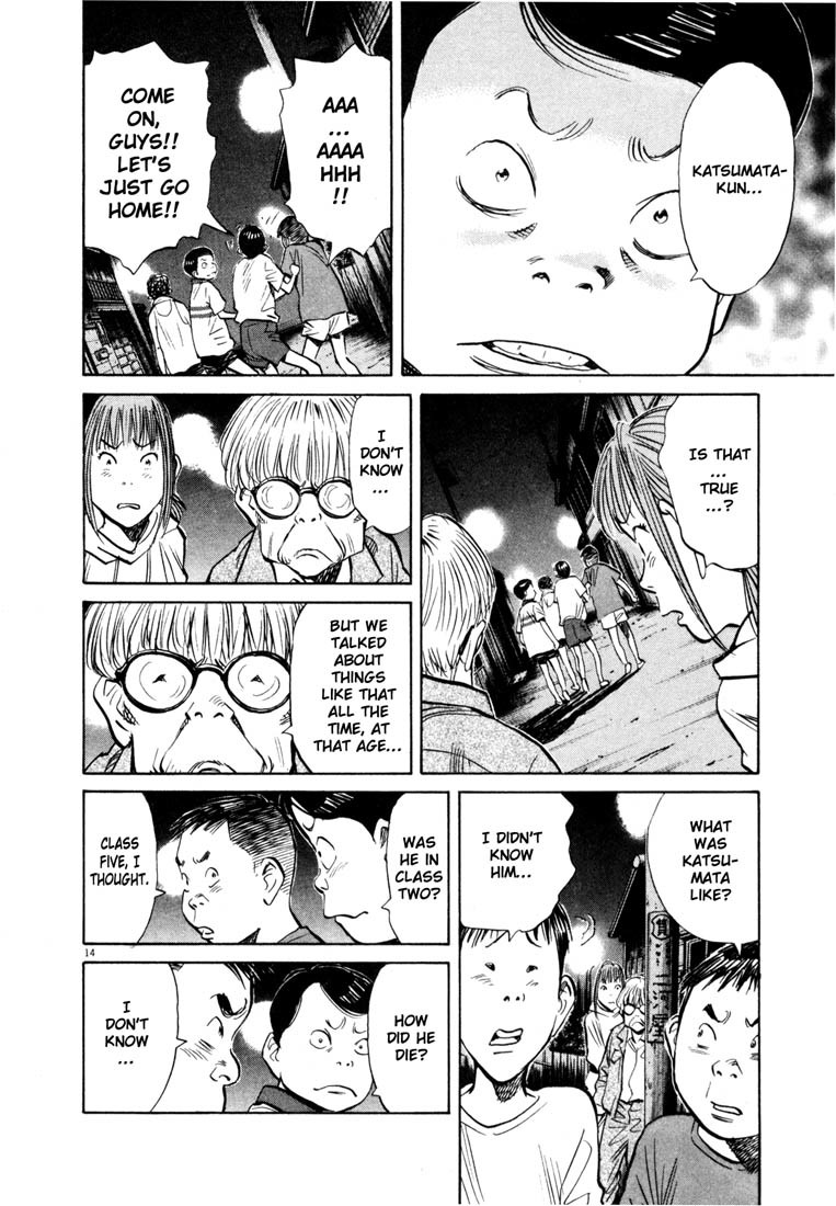 20th Century Boys Chapter 151 page 14 - Chapter 151: The Spoon-Bender