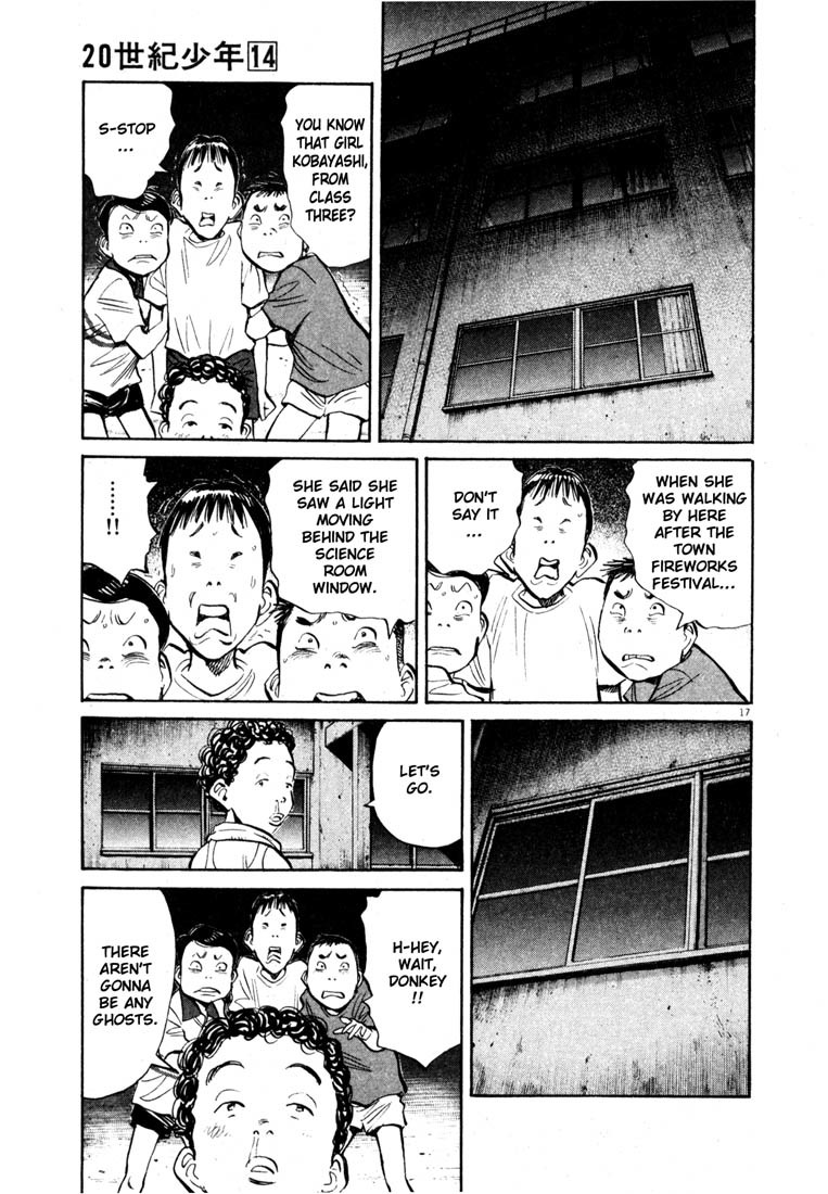 20th Century Boys Chapter 151 page 17 - Chapter 151: The Spoon-Bender
