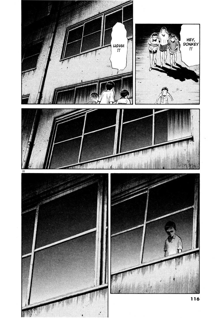 20th Century Boys Chapter 151 page 18 - Chapter 151: The Spoon-Bender