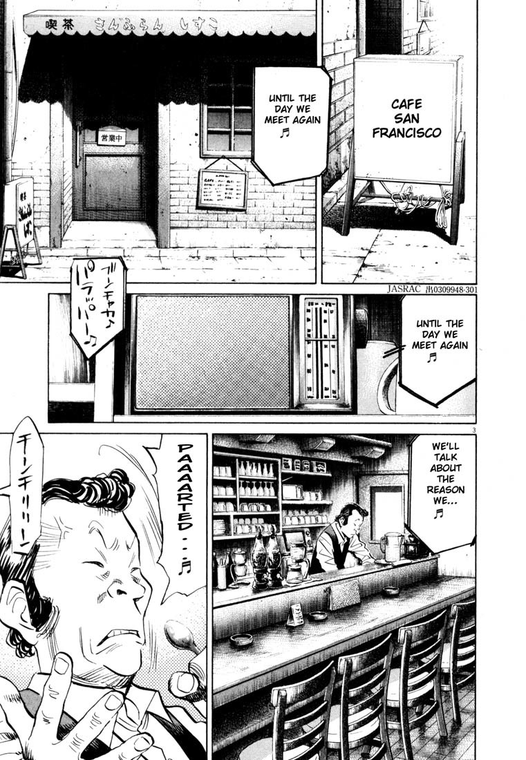 20th Century Boys Chapter 151 page 3 - Chapter 151: The Spoon-Bender