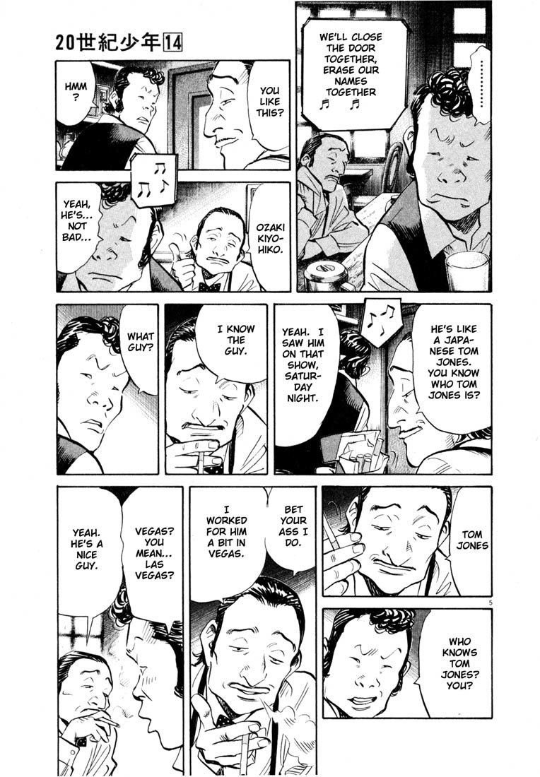 20th Century Boys Chapter 151 page 5 - Chapter 151: The Spoon-Bender