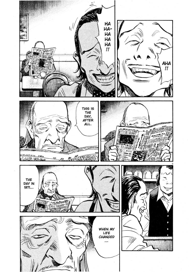 20th Century Boys Chapter 151 page 9 - Chapter 151: The Spoon-Bender