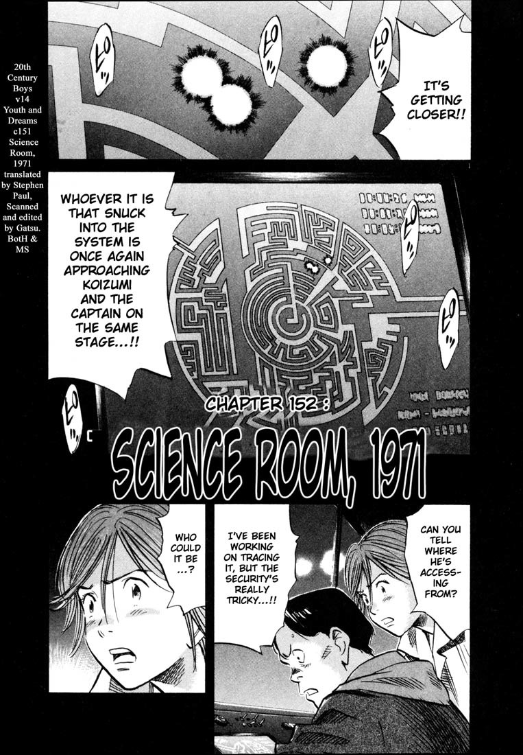 20th Century Boys Chapter 152 page 1 - Chapter 152: Science Room, 1971