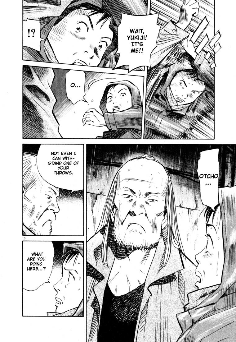 20th Century Boys Chapter 152 page 10 - Chapter 152: Science Room, 1971