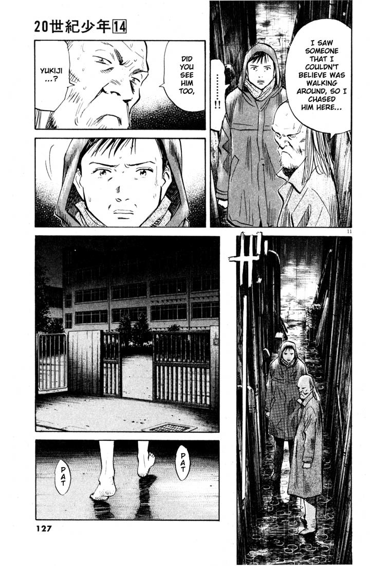 20th Century Boys Chapter 152 page 11 - Chapter 152: Science Room, 1971
