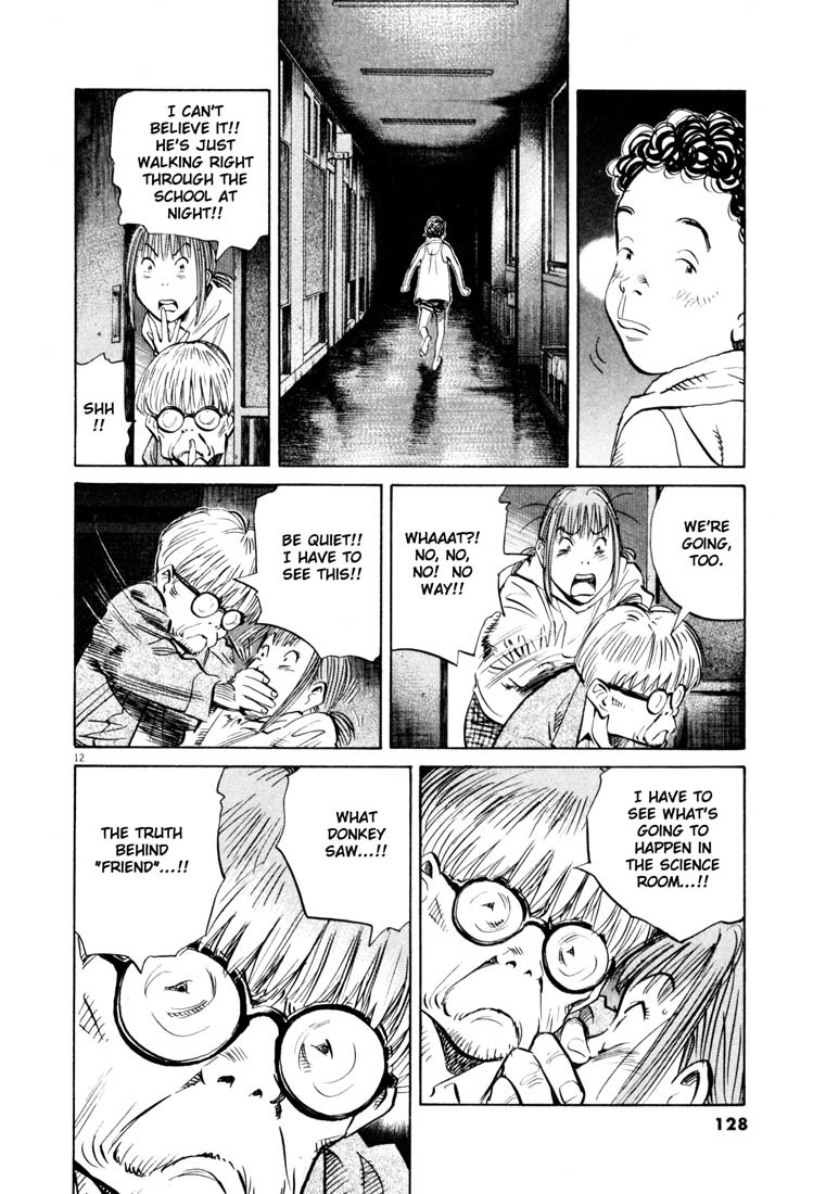 20th Century Boys Chapter 152 page 12 - Chapter 152: Science Room, 1971