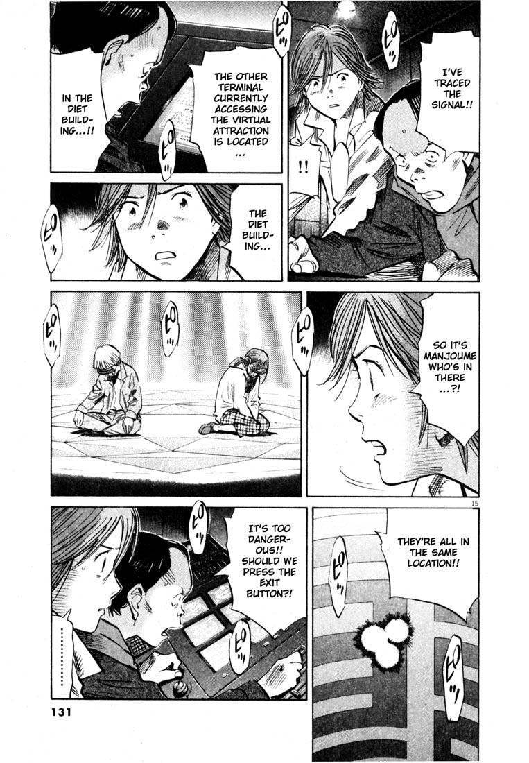 20th Century Boys Chapter 152 page 15 - Chapter 152: Science Room, 1971