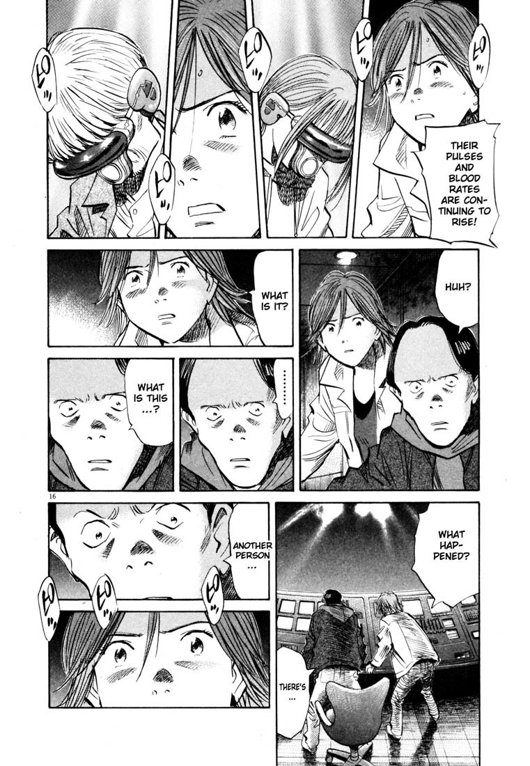 20th Century Boys Chapter 152 page 16 - Chapter 152: Science Room, 1971