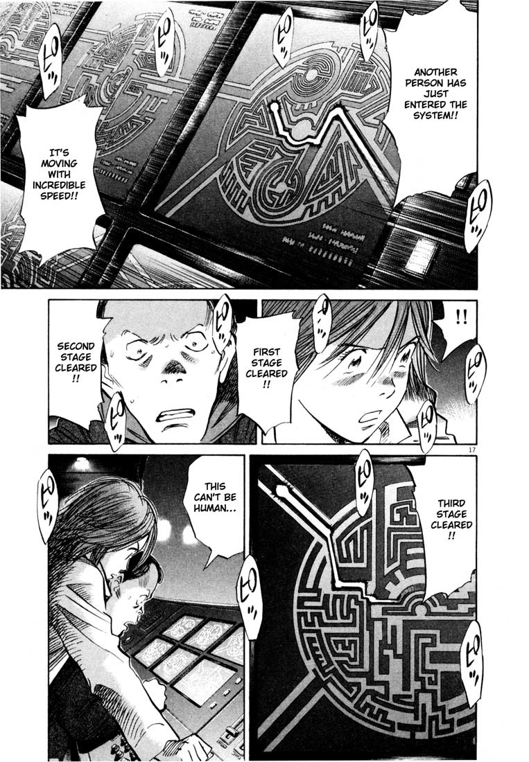 20th Century Boys Chapter 152 page 17 - Chapter 152: Science Room, 1971