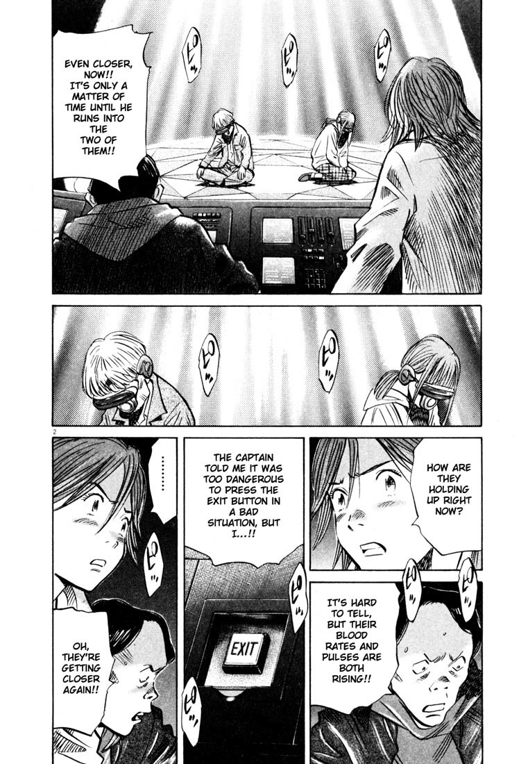 20th Century Boys Chapter 152 page 2 - Chapter 152: Science Room, 1971