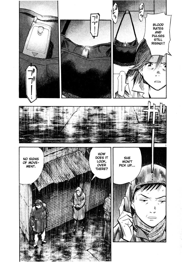 20th Century Boys Chapter 152 page 3 - Chapter 152: Science Room, 1971
