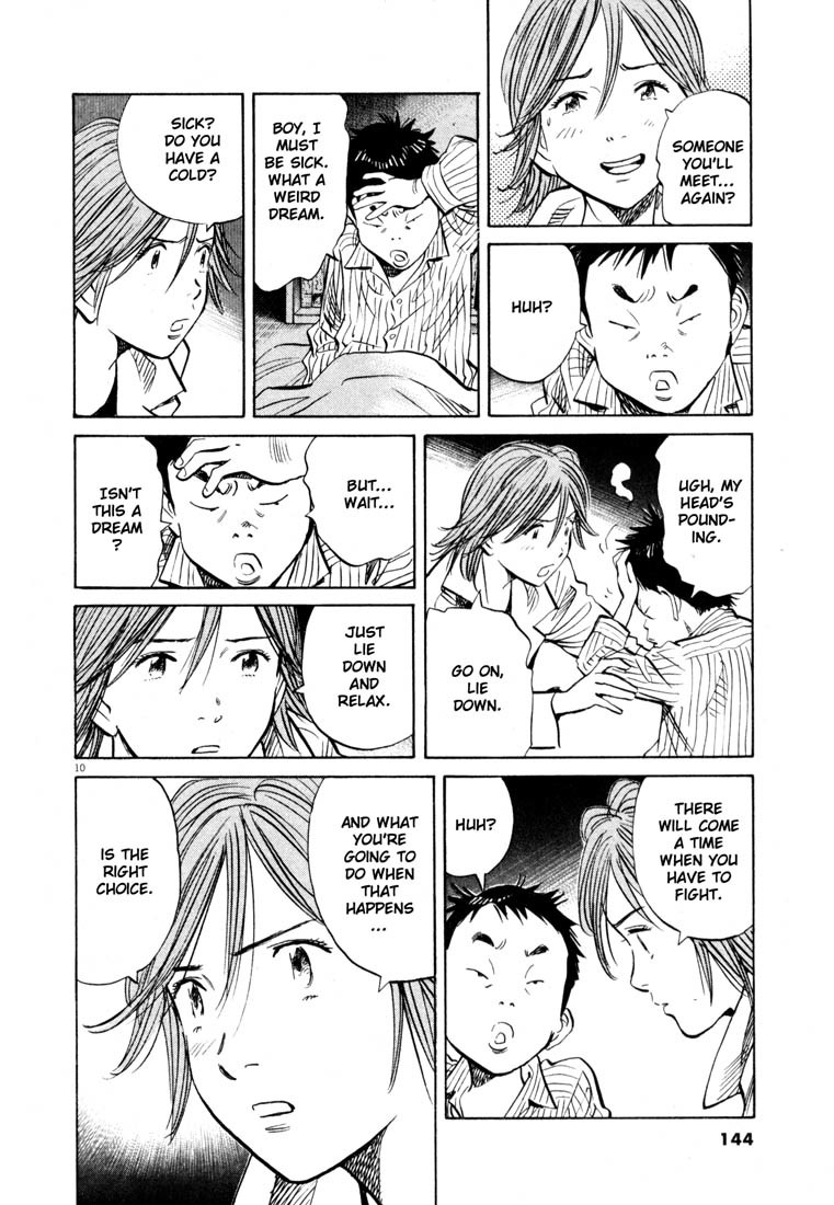 20th Century Boys Chapter 153 page 10 - Chapter 153: Encounter With the Past
