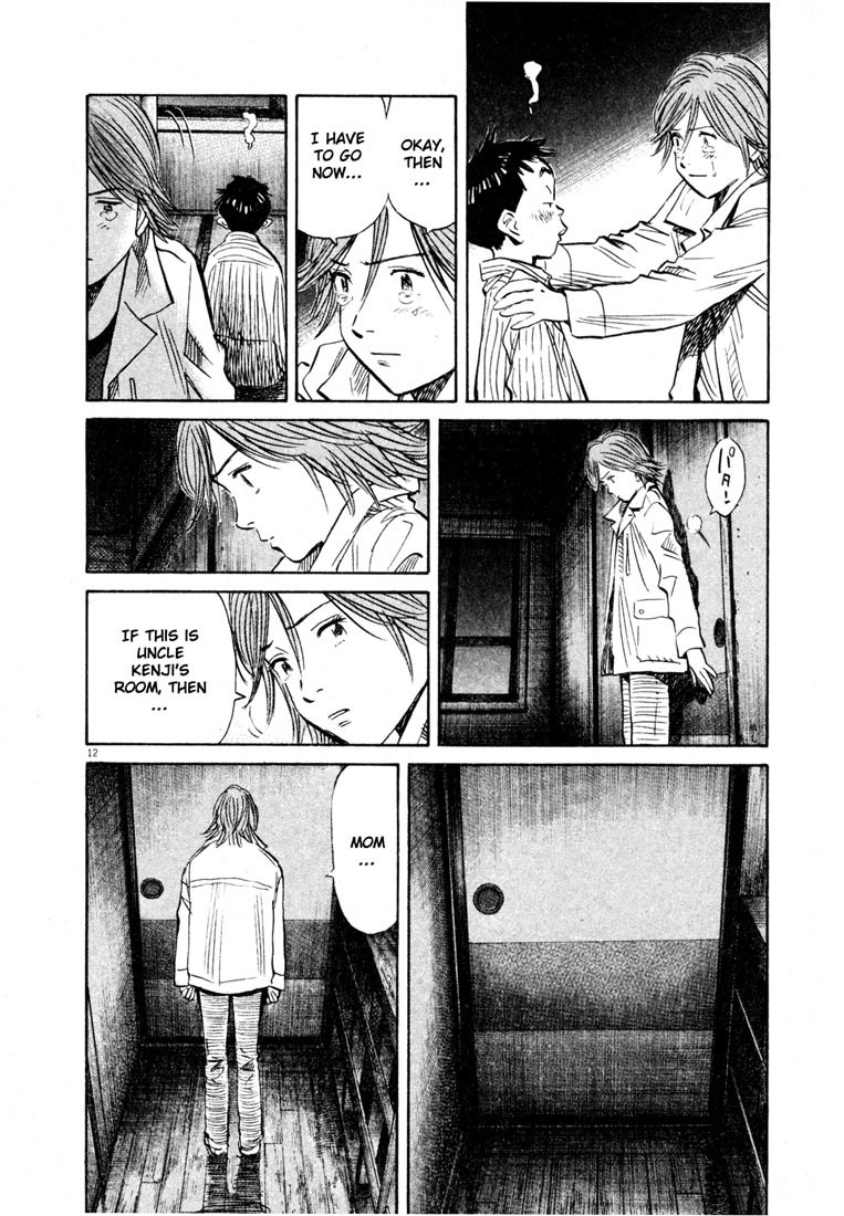 20th Century Boys Chapter 153 page 12 - Chapter 153: Encounter With the Past
