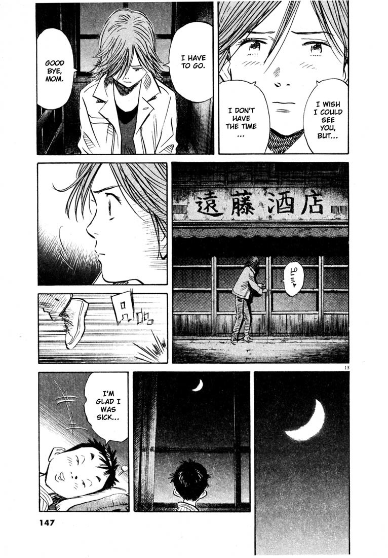 20th Century Boys Chapter 153 page 13 - Chapter 153: Encounter With the Past