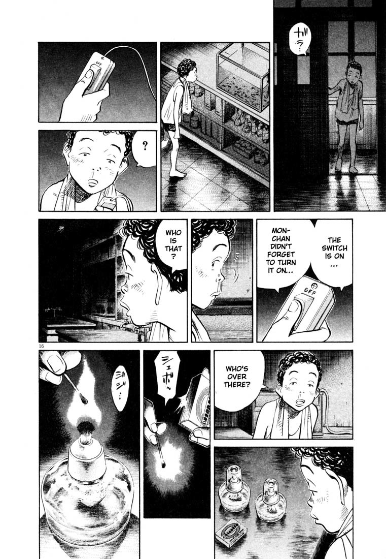 20th Century Boys Chapter 153 page 16 - Chapter 153: Encounter With the Past