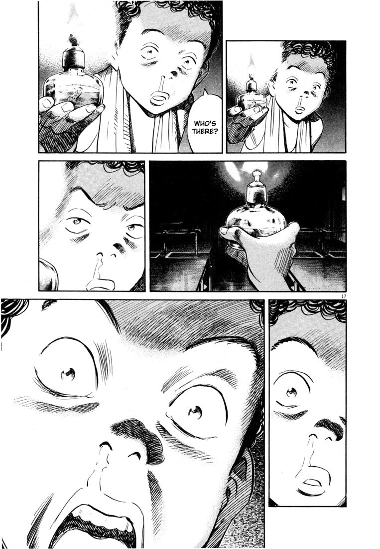 20th Century Boys Chapter 153 page 17 - Chapter 153: Encounter With the Past
