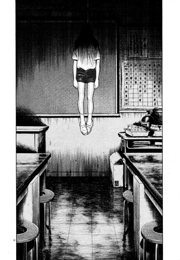 20th Century Boys Chapter 153 page 18 - Chapter 153: Encounter With the Past