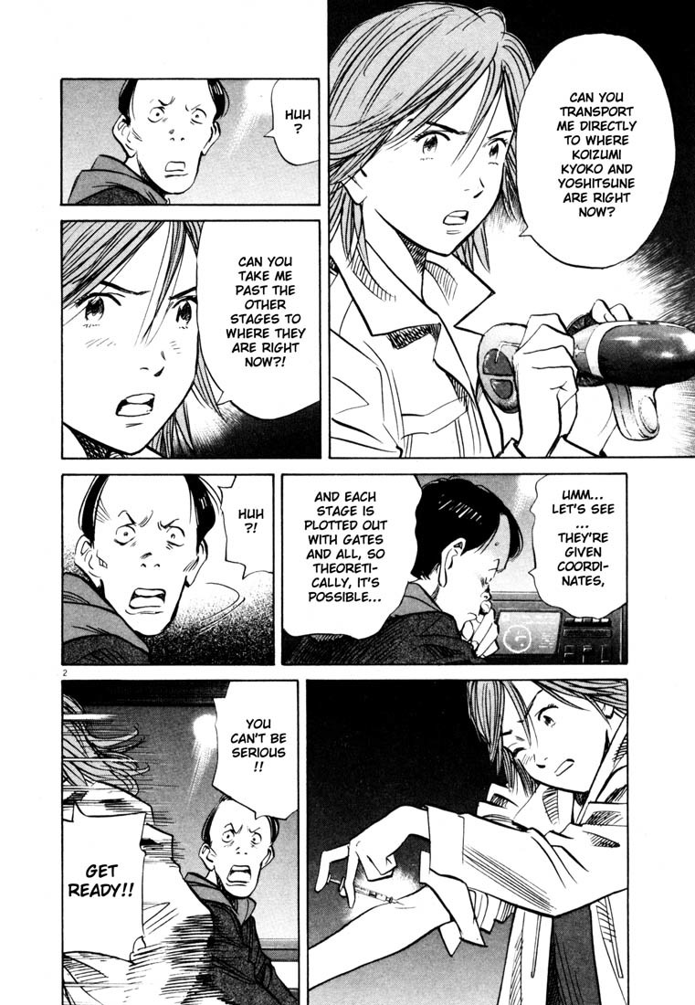 20th Century Boys Chapter 153 page 2 - Chapter 153: Encounter With the Past