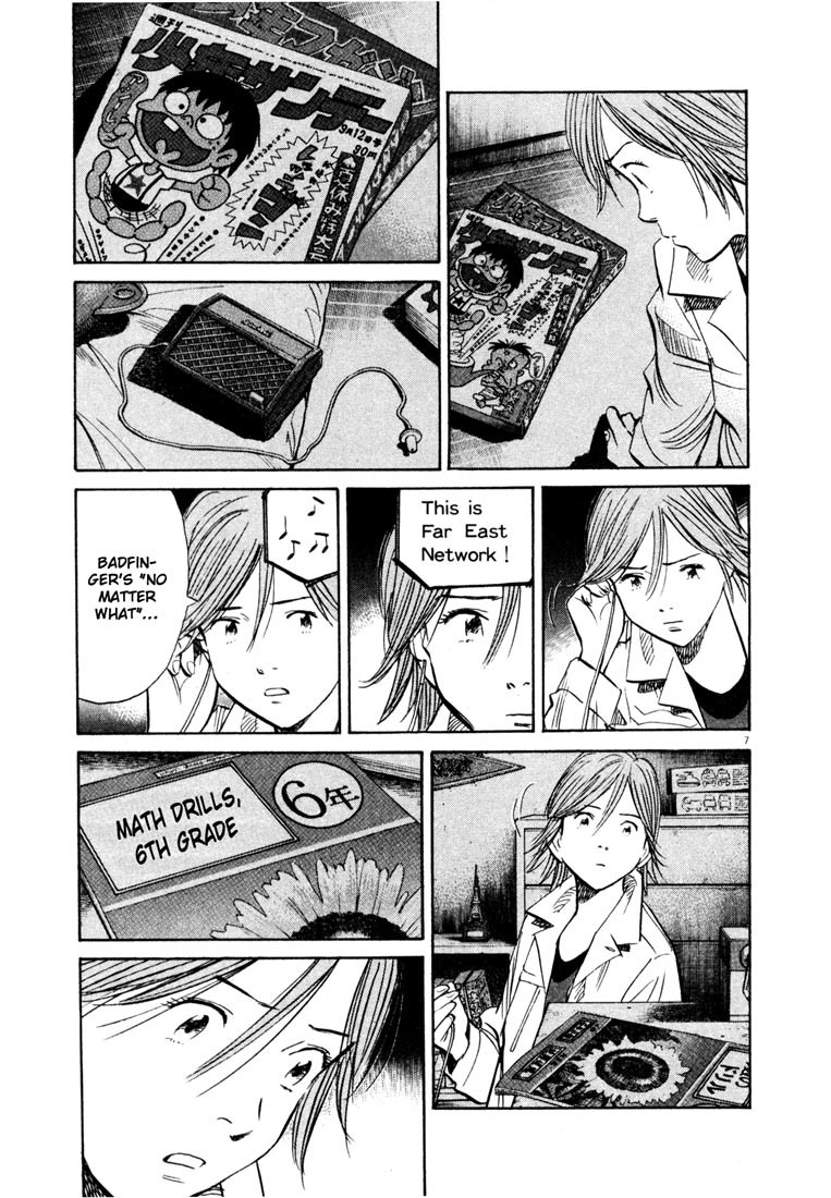 20th Century Boys Chapter 153 page 7 - Chapter 153: Encounter With the Past