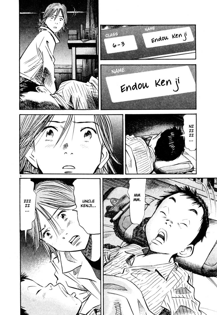 20th Century Boys Chapter 153 page 8 - Chapter 153: Encounter With the Past