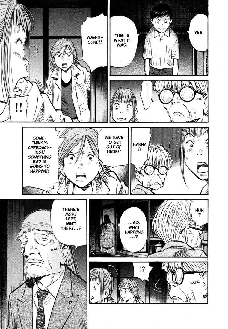 20th Century Boys Chapter 154 page 17 - Chapter 154: Identity