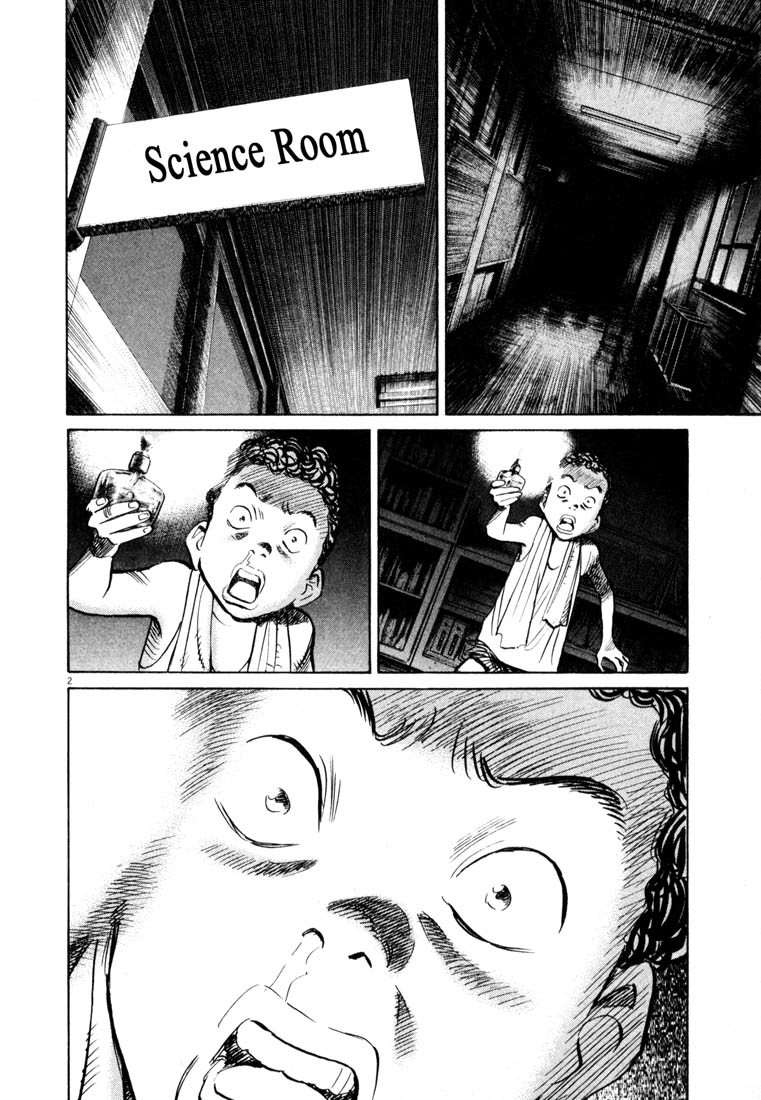 20th Century Boys Chapter 154 page 2 - Chapter 154: Identity