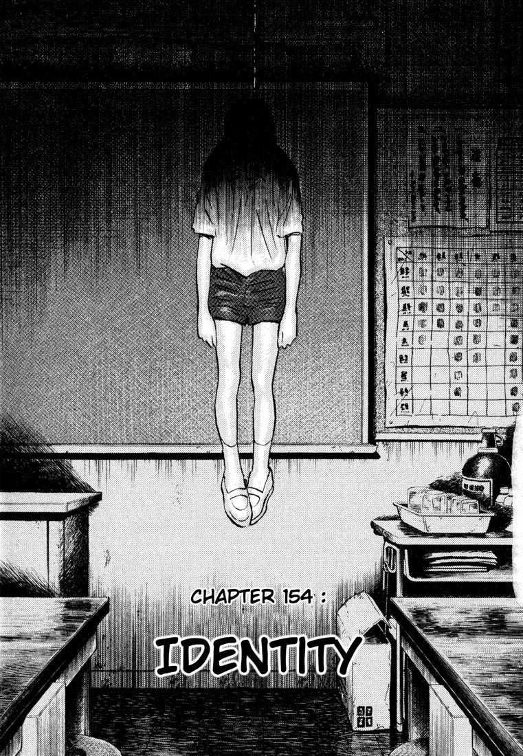 20th Century Boys Chapter 154 page 3 - Chapter 154: Identity