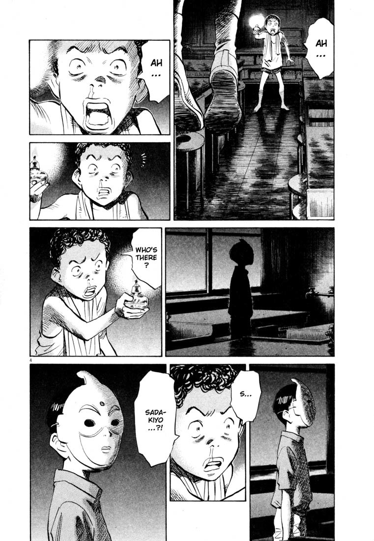 20th Century Boys Chapter 154 page 4 - Chapter 154: Identity