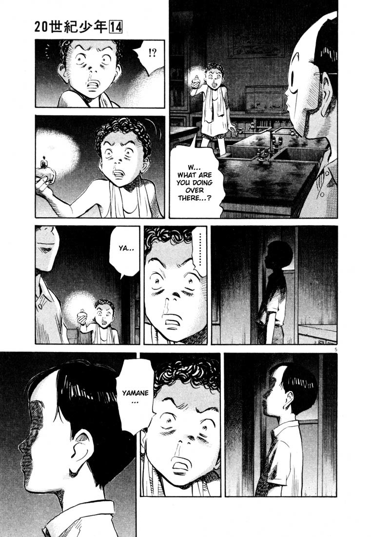 20th Century Boys Chapter 154 page 5 - Chapter 154: Identity
