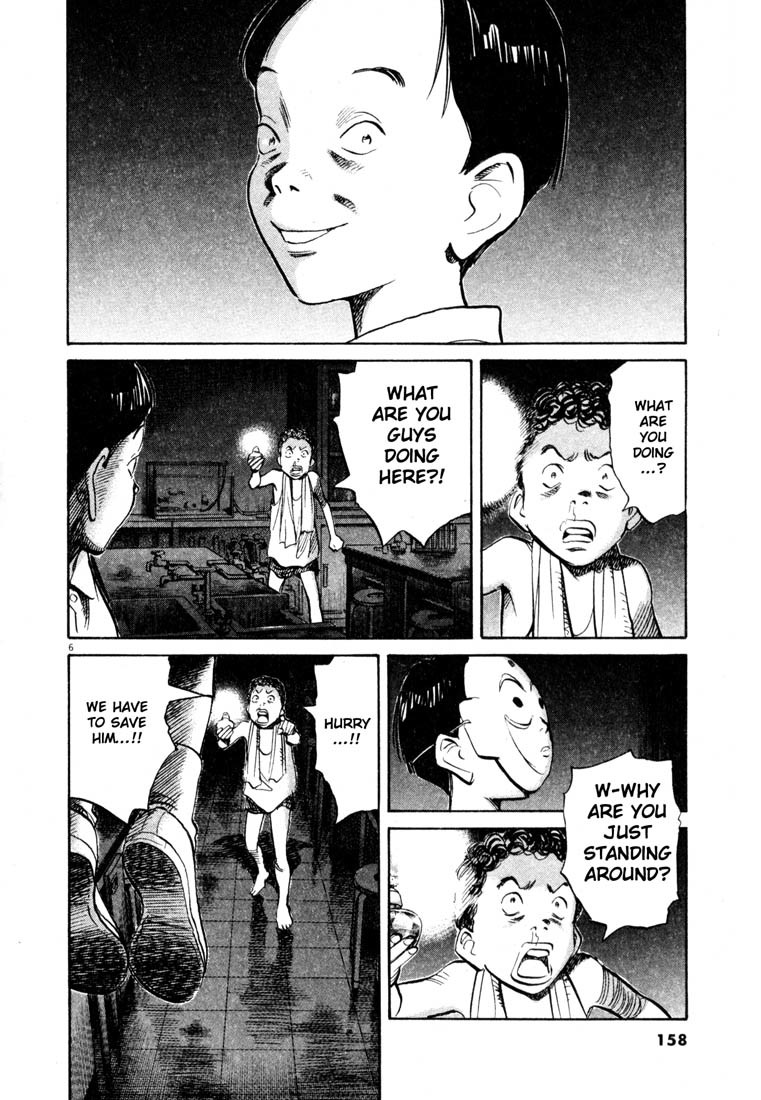 20th Century Boys Chapter 154 page 6 - Chapter 154: Identity