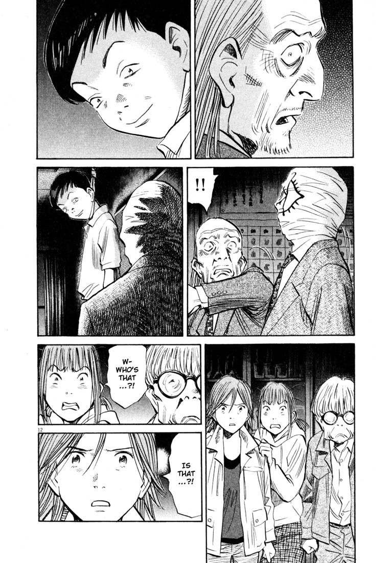 20th Century Boys Chapter 155 page 12 - Chapter 155: Warped Memories