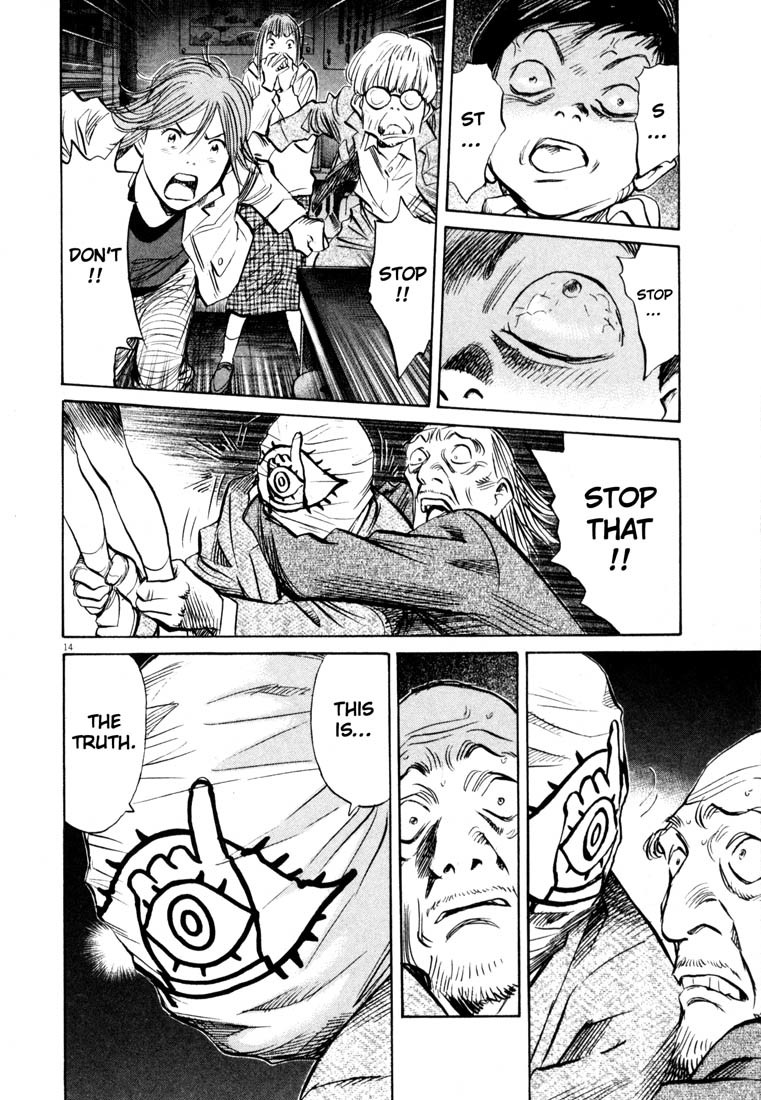 20th Century Boys Chapter 155 page 14 - Chapter 155: Warped Memories