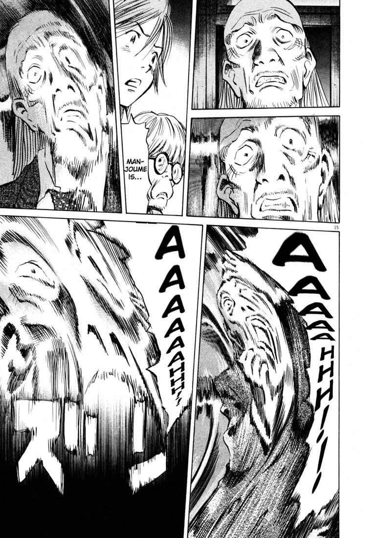 20th Century Boys Chapter 155 page 15 - Chapter 155: Warped Memories