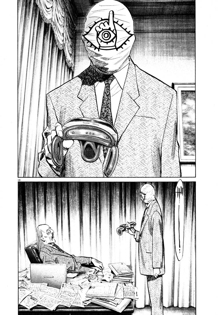 20th Century Boys Chapter 155 page 18 - Chapter 155: Warped Memories