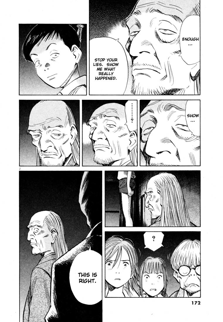 20th Century Boys Chapter 155 page 2 - Chapter 155: Warped Memories
