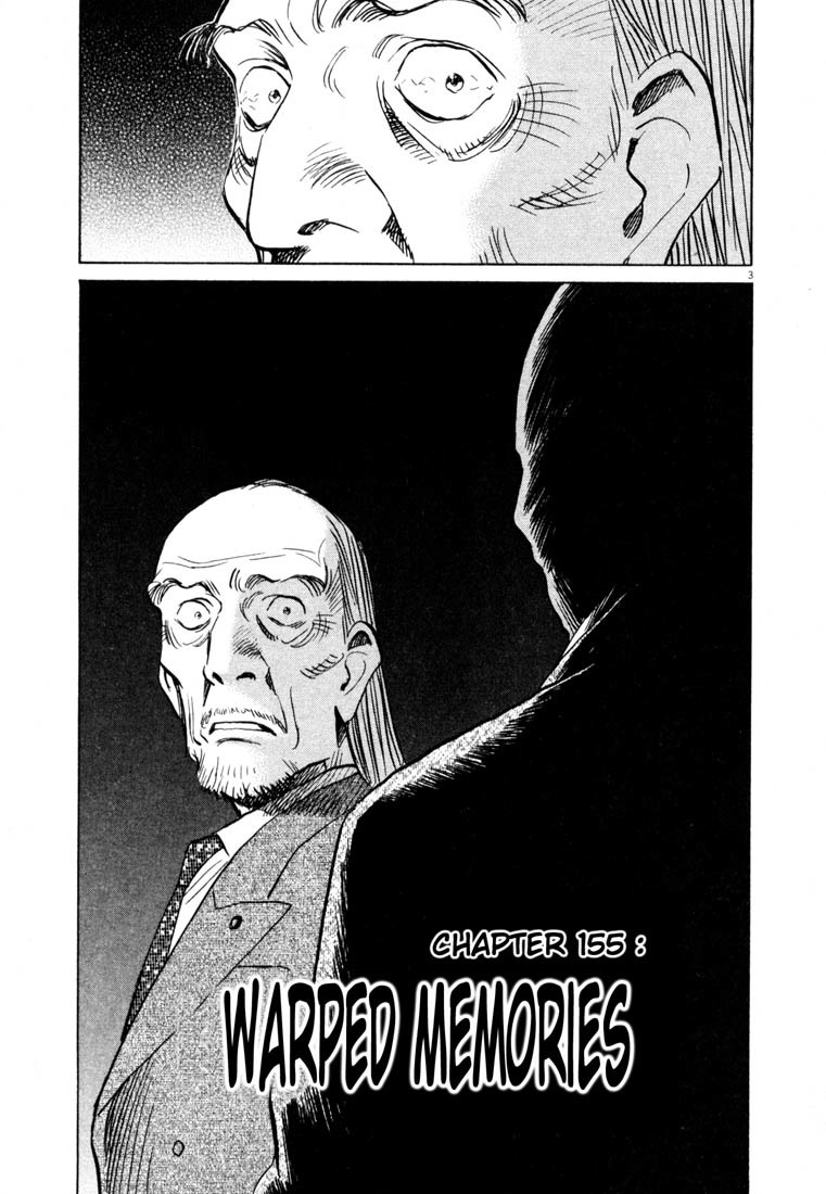 20th Century Boys Chapter 155 page 3 - Chapter 155: Warped Memories