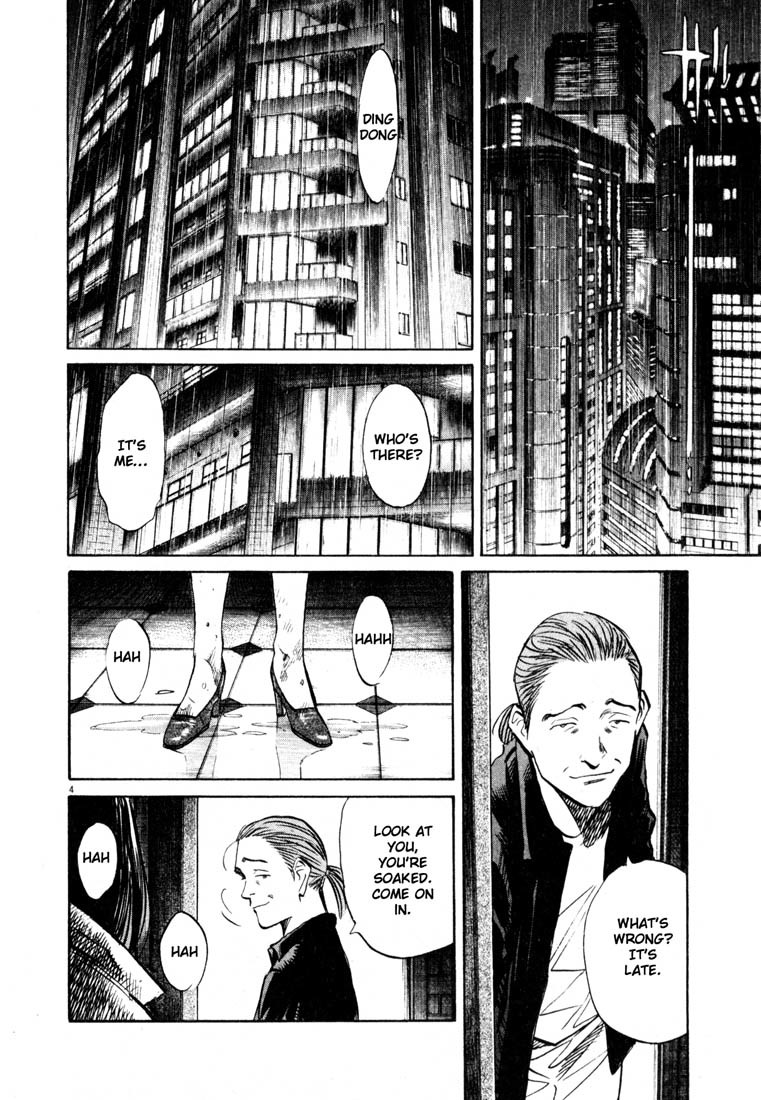 20th Century Boys Chapter 155 page 4 - Chapter 155: Warped Memories