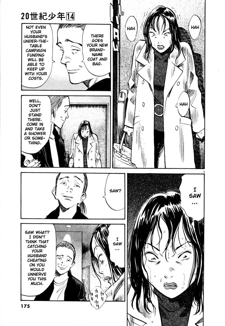 20th Century Boys Chapter 155 page 5 - Chapter 155: Warped Memories