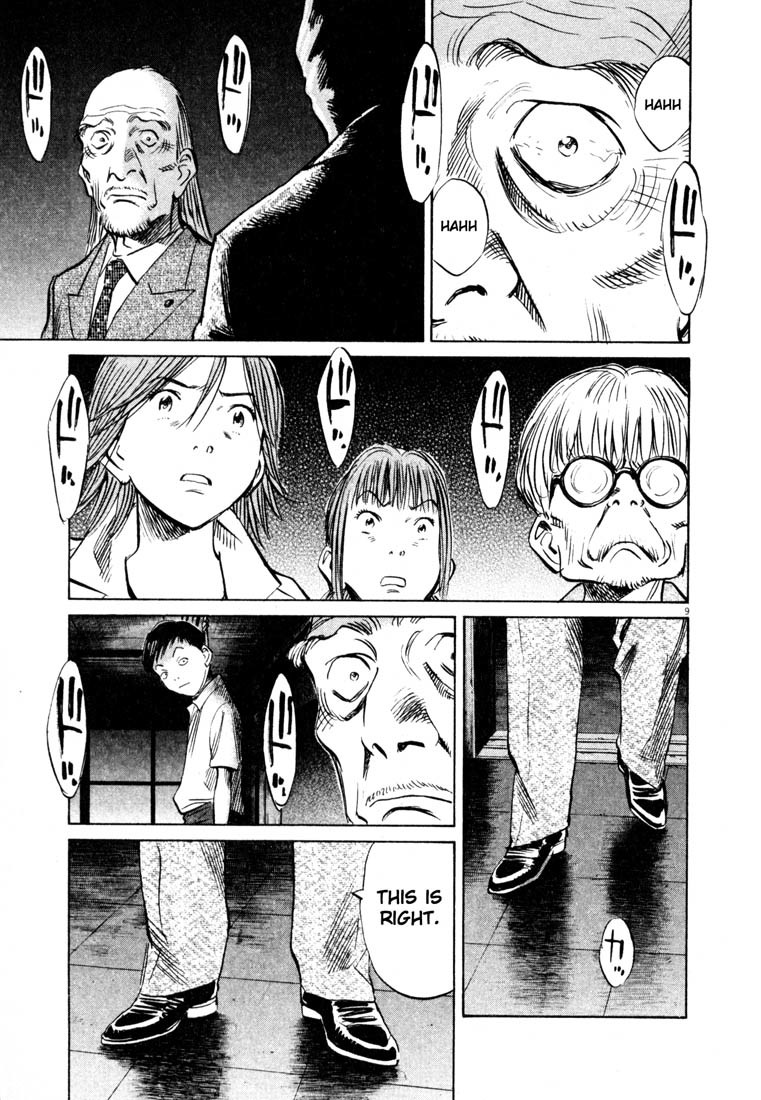 20th Century Boys Chapter 155 page 9 - Chapter 155: Warped Memories