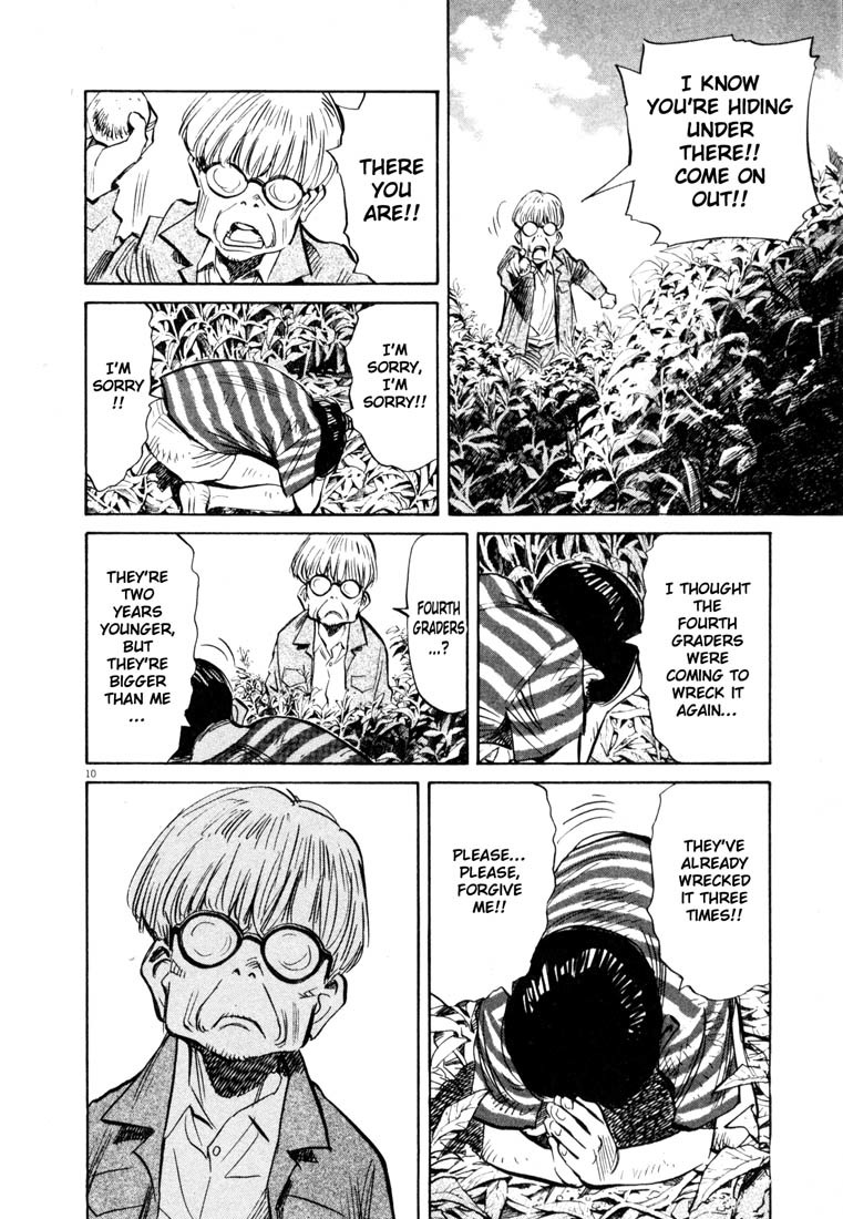 20th Century Boys Chapter 156 page 10 - Chapter 156: My Summer Vacation
